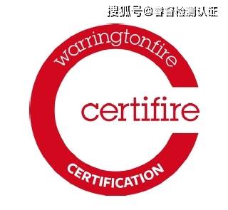 ts24单轴铰链certifire认证cerfiticateofapprovalnocf5654