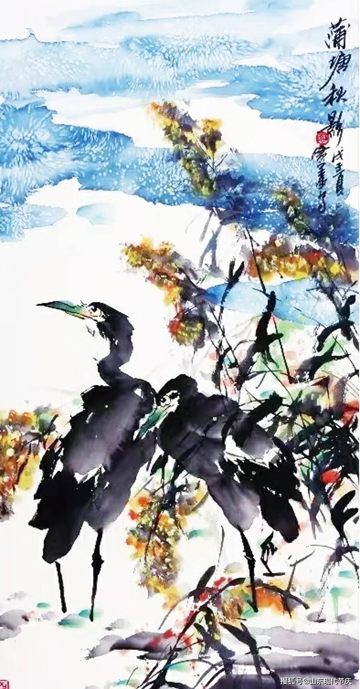 【艺术】王广义画作欣赏