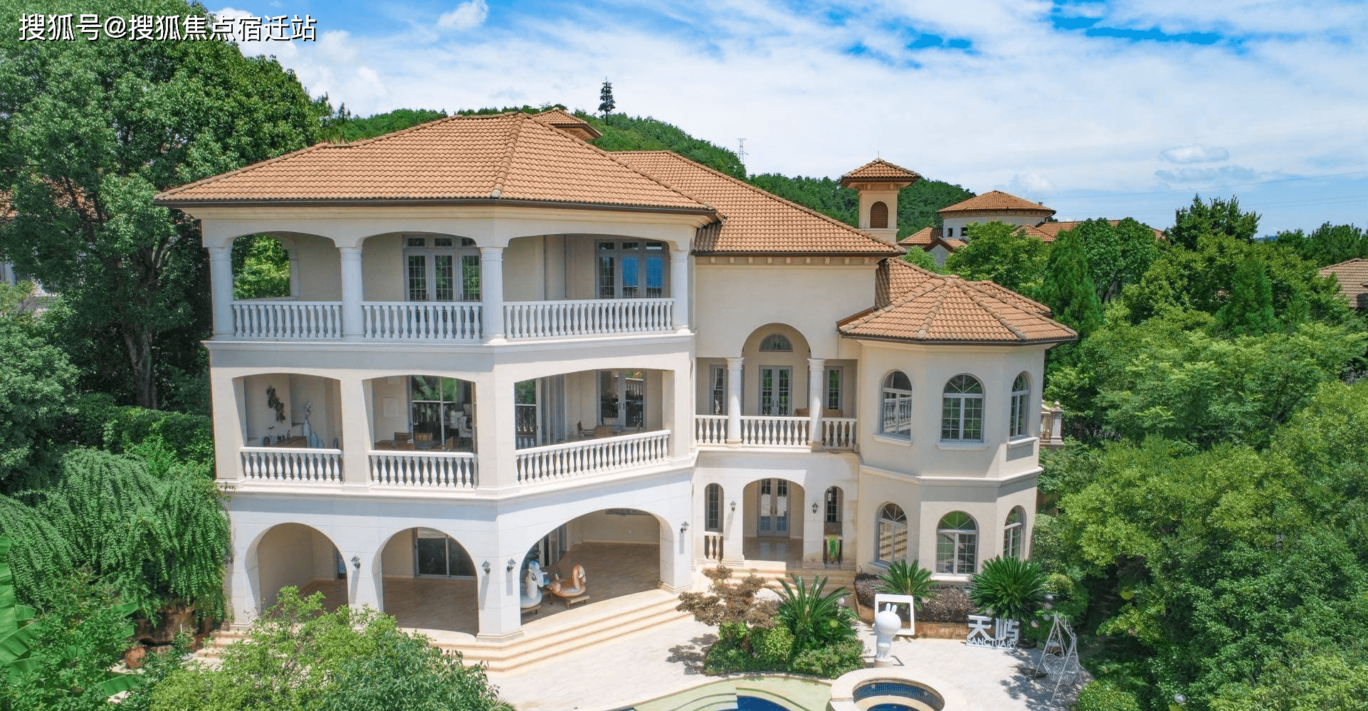 处)网站|楼盘详情|千岛湖天屿度假村欢迎您-售楼中心_别墅_项目_山顶