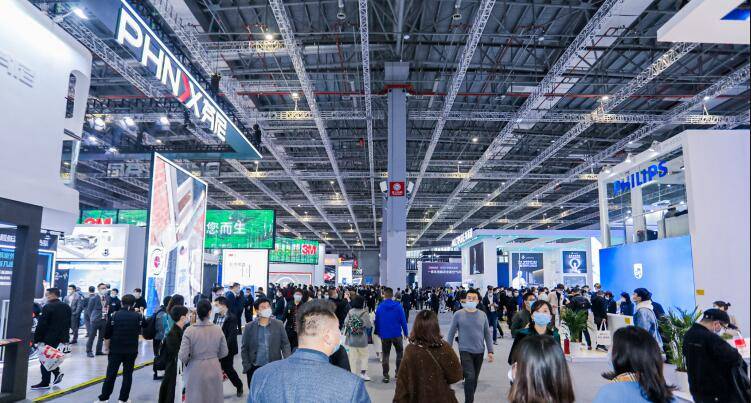 024南京国际消费电子展览会"