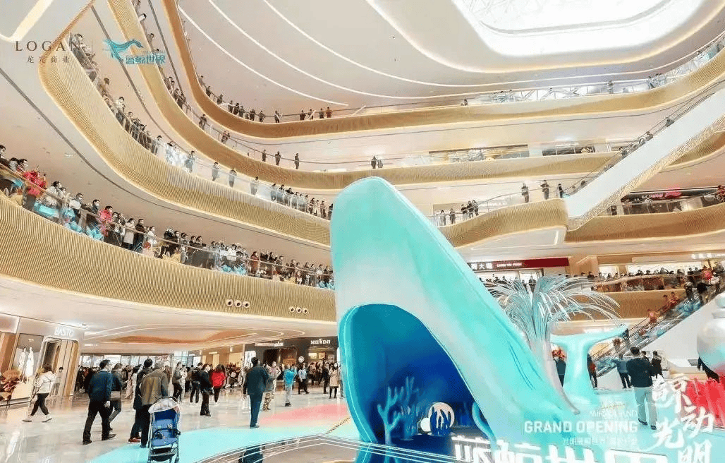 中海时光境深圳中海时光境楼盘详情周边配套户型房价交通售楼处