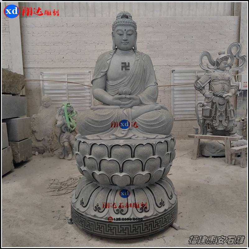 传统雕塑汉白玉三宝佛青石西方三圣坐像带莲花250公分高