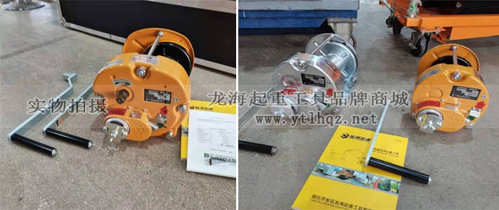 为什么maxpull手摇绞盘更值得购买