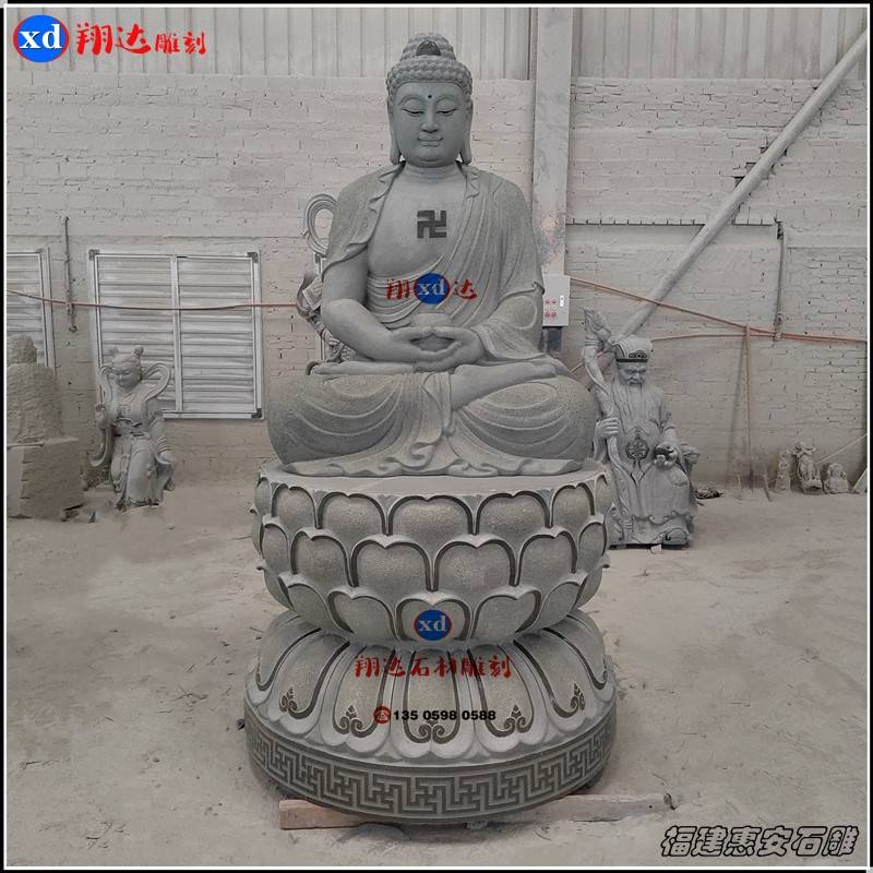 传统雕塑汉白玉三宝佛青石西方三圣坐像带莲花250公分高