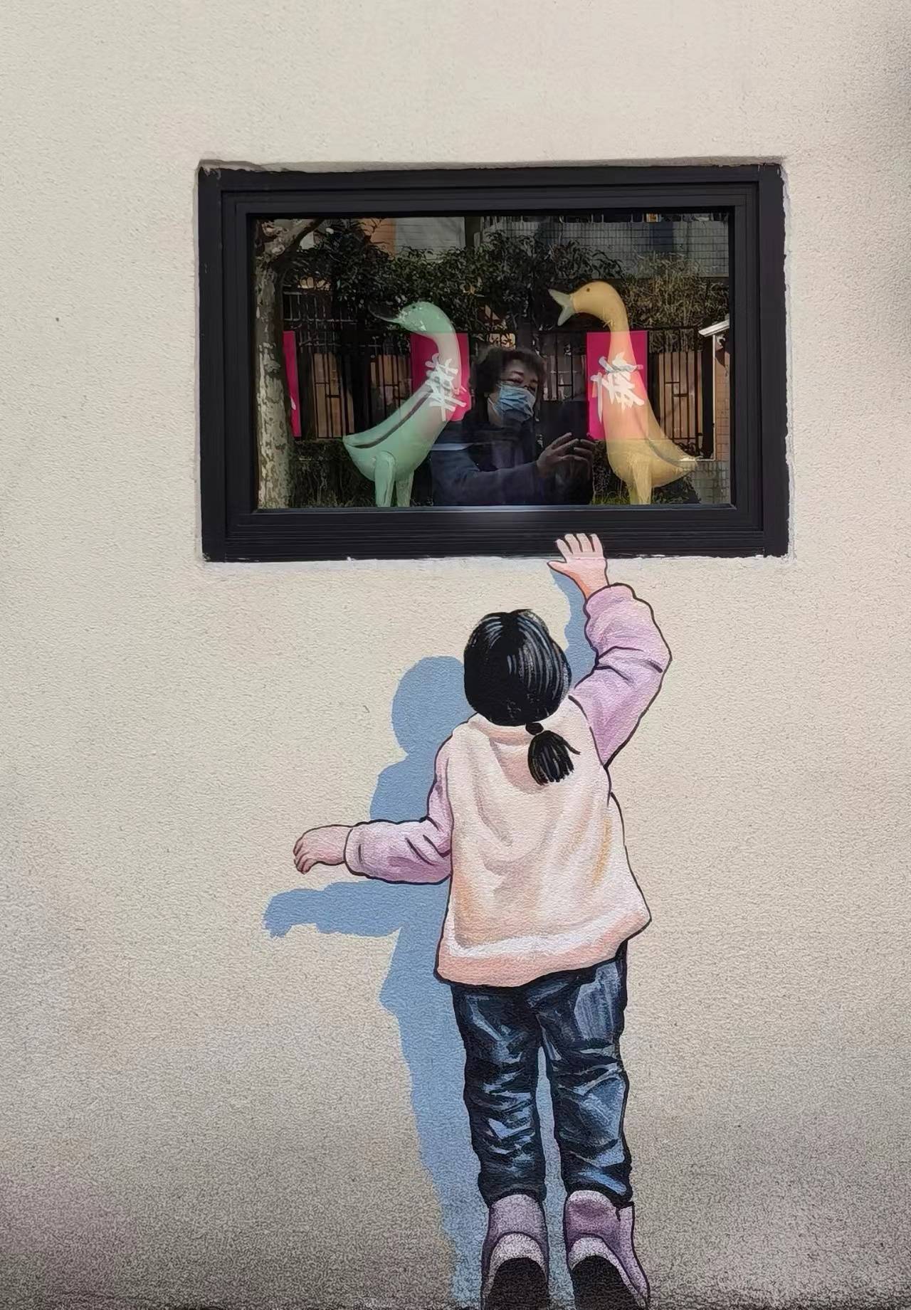 邹佩飞王济华顾培年孙明