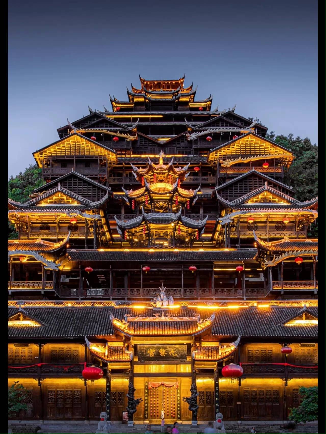 重庆旅游最佳月份推荐,让你玩得尽兴_九黎_景点_咨询