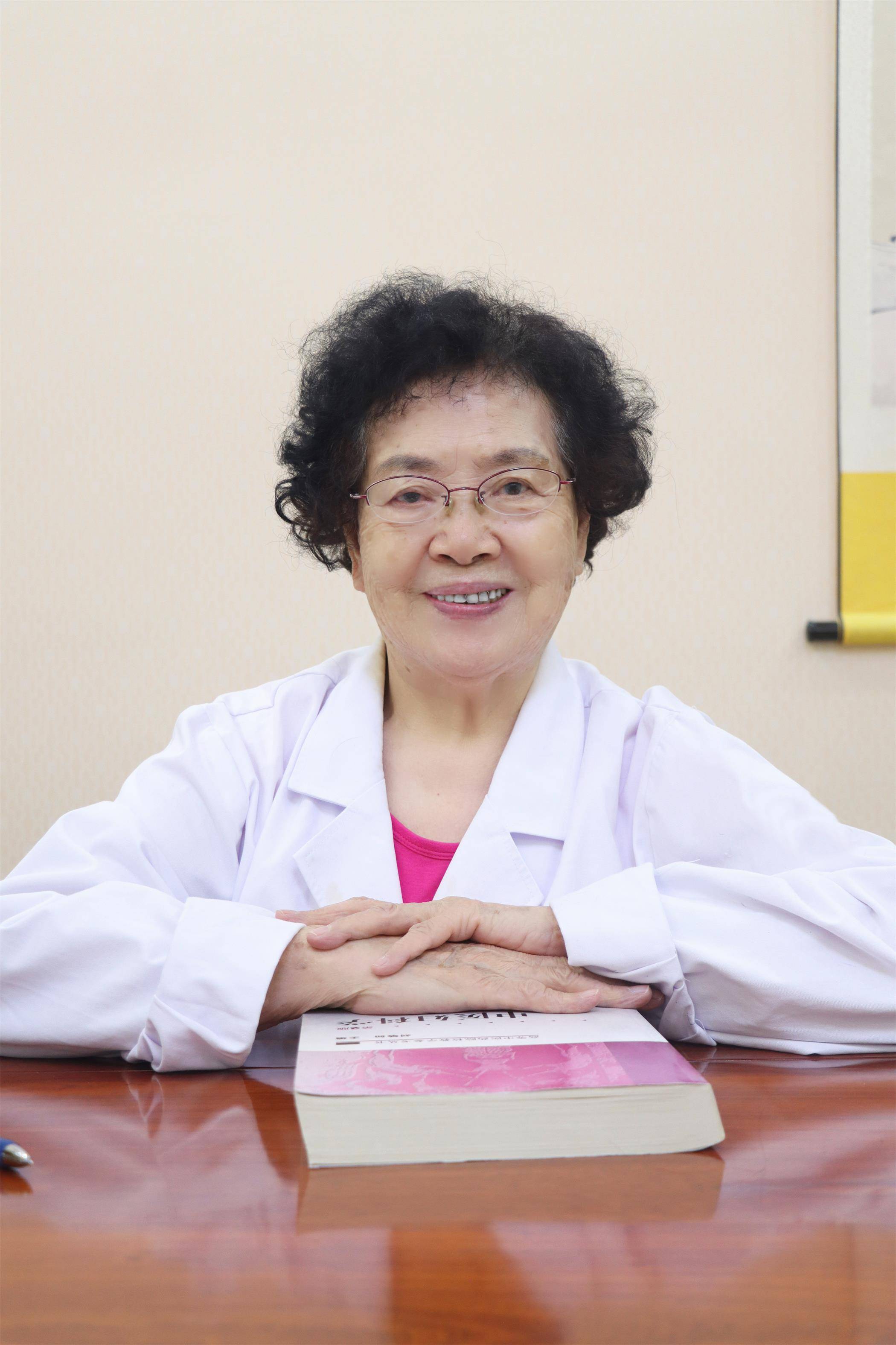 hpv怎么治疗彻底治愈李俊芳