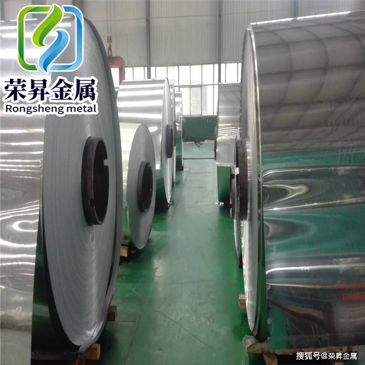 1070铝合金具有优良的物理特性良好的导电性耐腐蚀性以及可塑性等性能