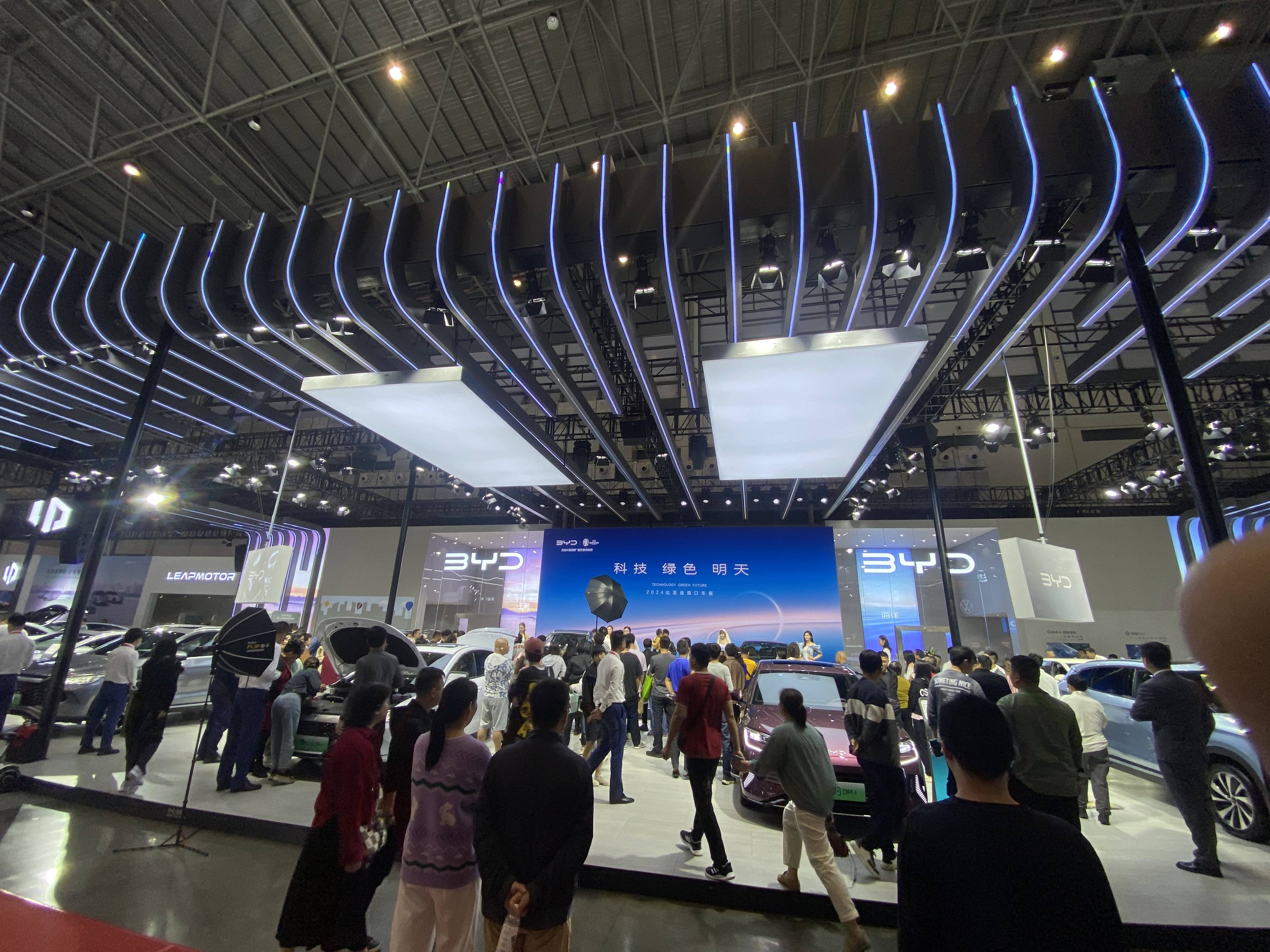 2024海南国际车展盛大启幕_搜狐汽车_搜狐网