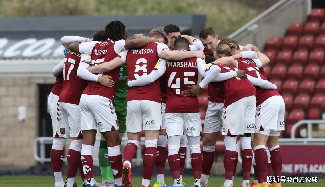 北安普顿vs德比郡英甲前瞻与比分预测