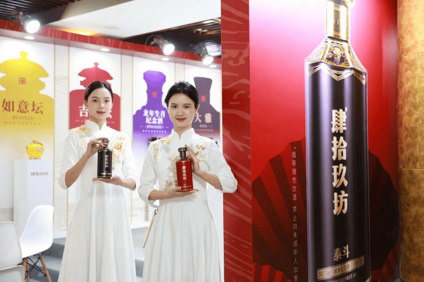 原创拉酒线也能这么美肆拾玖坊以文化创新重塑时代新名酒