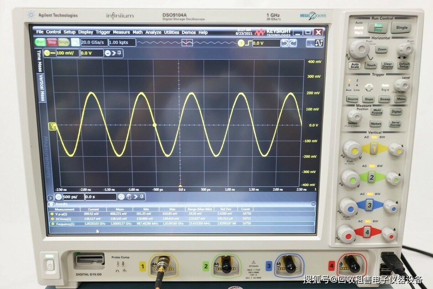 安捷伦dso9104a数字示波器agilent