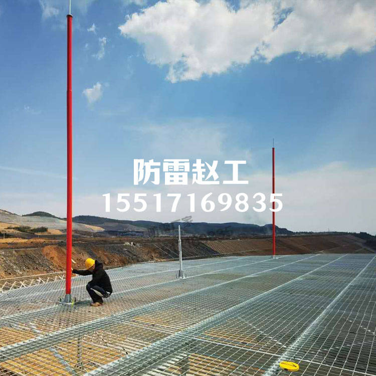 18米玻璃钢避雷针 广东雷达防雷_绝缘_螺钉_建筑物