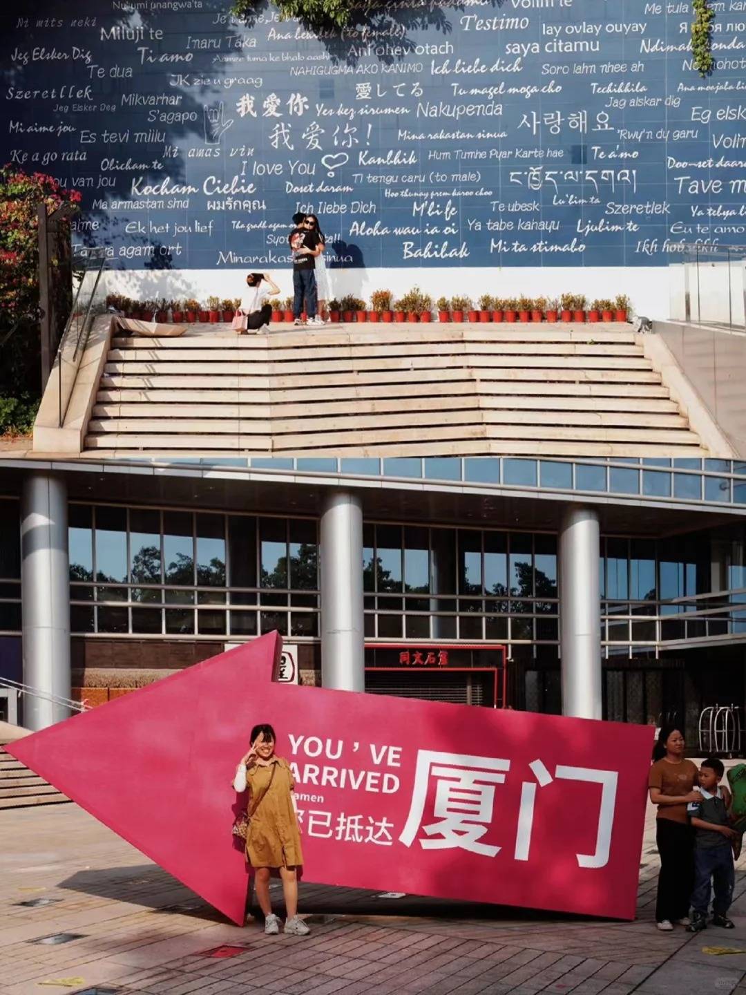 厦门五天四夜游费用大概多少钱,厦门5天游报价详细_导游_行程_鼓浪屿