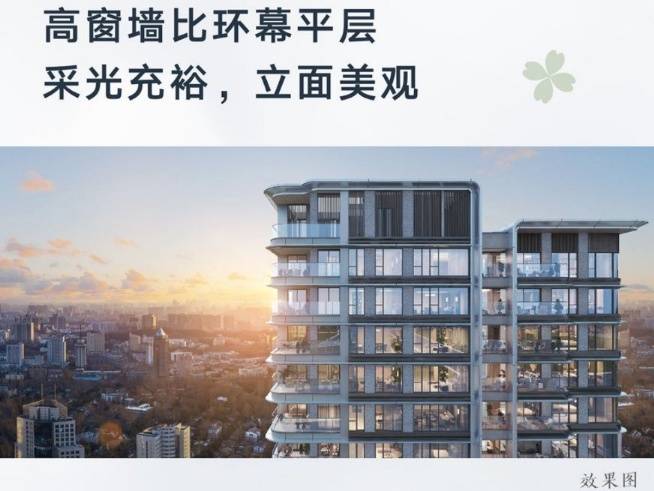 绿城凤栖鹭鸣【营销中心】成都绿城凤栖鹭鸣售楼部电话_楼盘信息_在售