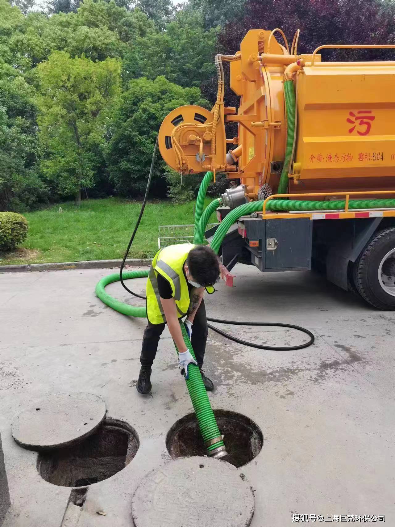 上海地下管道清洗上海排污管道清淤上海雨污管道疏通清理