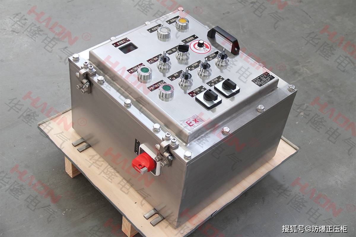 防爆控制箱防爆等级解析