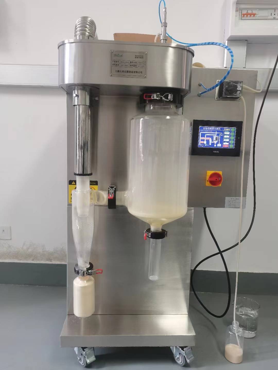 实验室小型喷雾干燥机bilon-6000y的结构,工作原理_进行_系统_产品