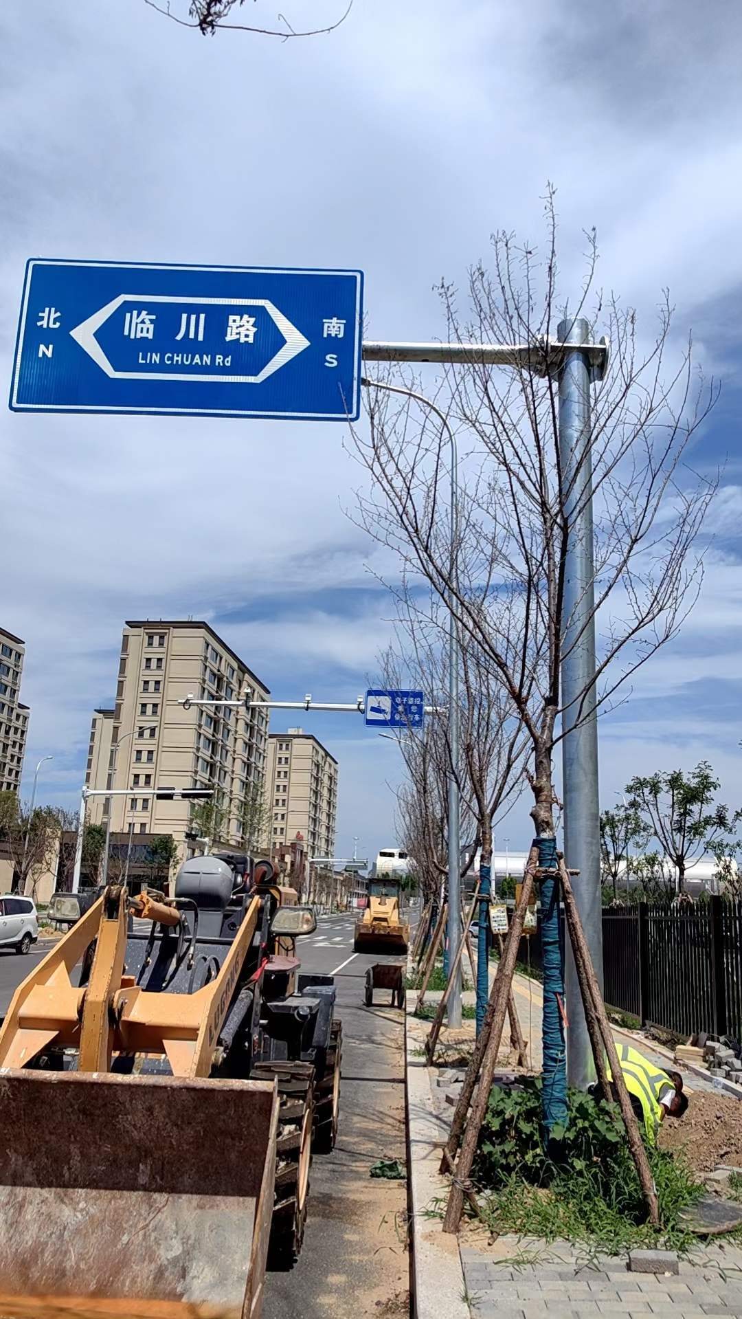 道路交通设施指示牌分哪几种?_标志_电杆_悬臂