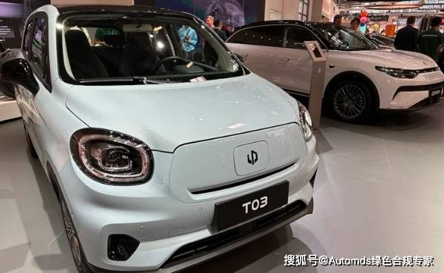 报道称,中国leapmotor将在波兰stellantis工厂生产小型电动汽车_搜狐