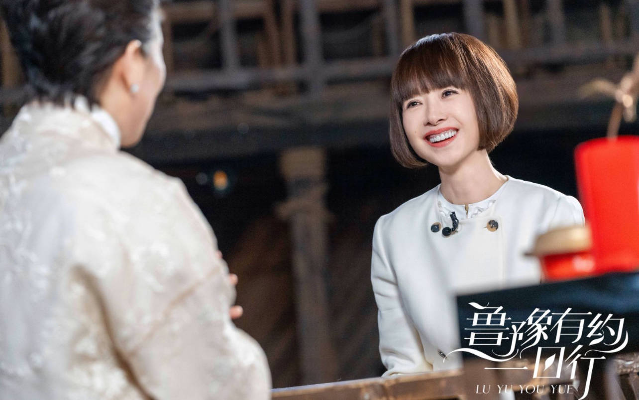 《鲁豫有约一日行》专访茅威涛 流量是短暂的,艺术是永恒的