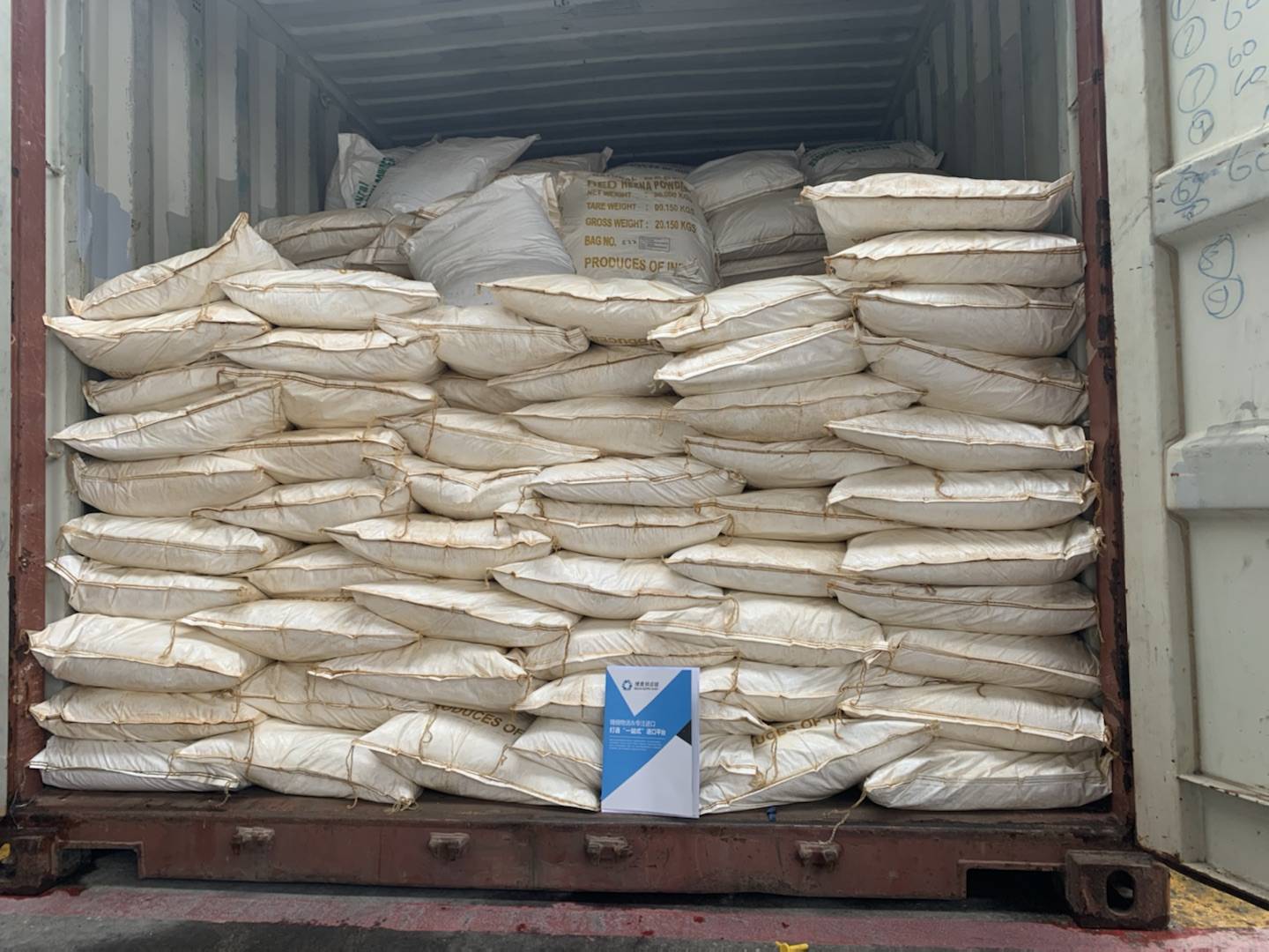 旧表面积测试仪进口报关清关一步到位揭秘行业内的高效秘籍