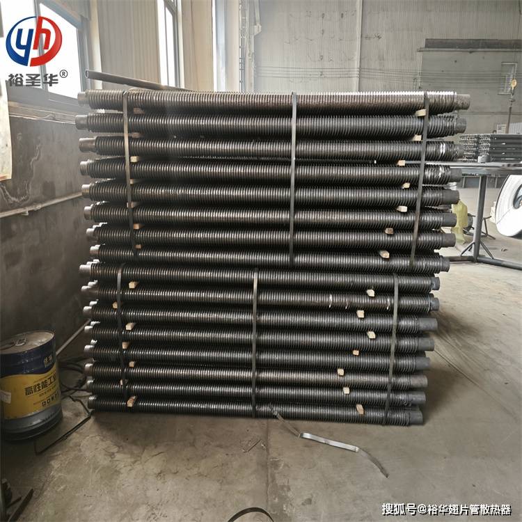 蒸汽型无缝翅片管散热器