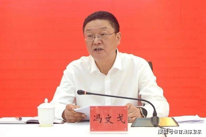 实现一碗麻辣烫推动天水大发展_甘肃省_市委书记_城市
