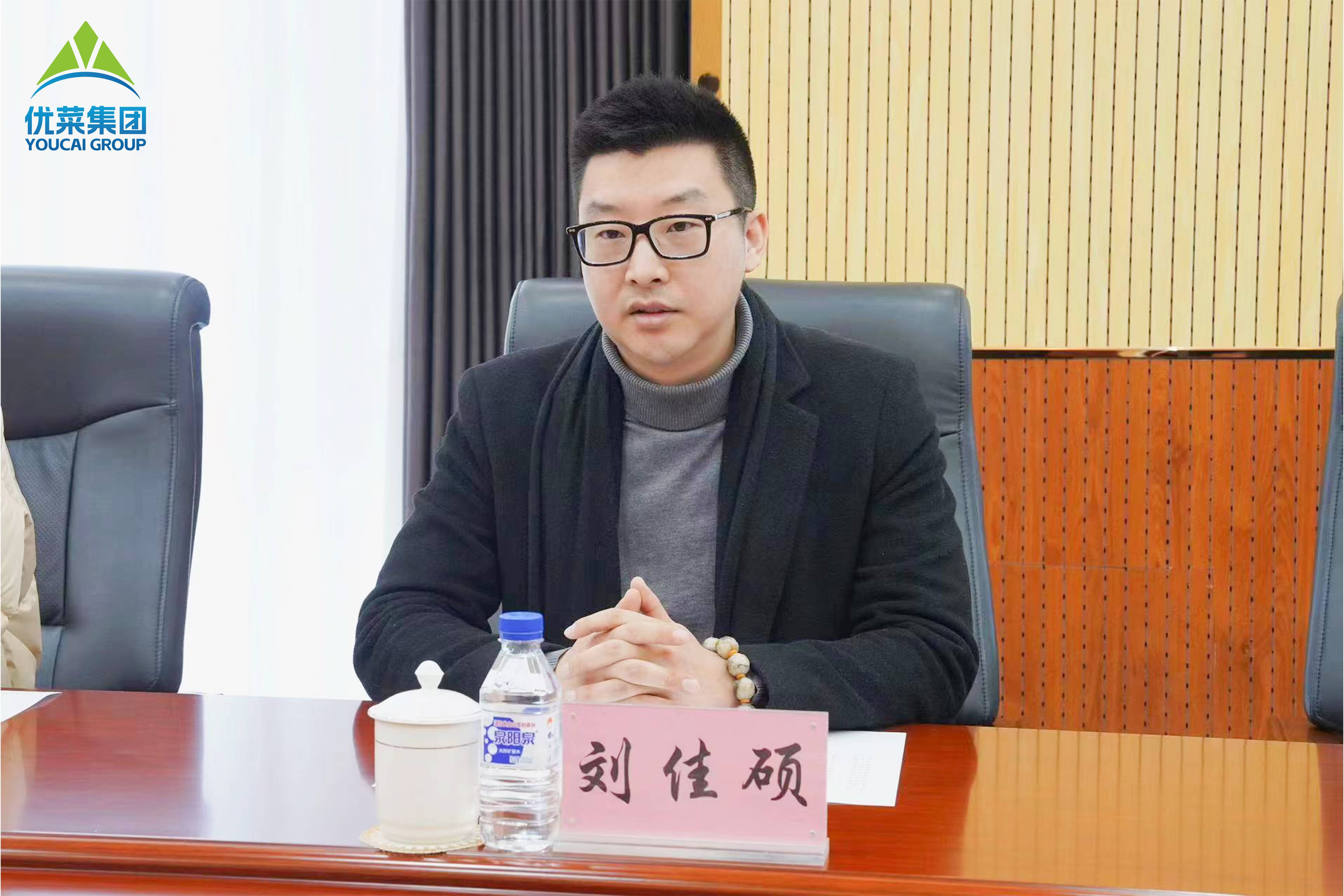 优菜集团受邀到访吉林省四平市梨树县考察交流