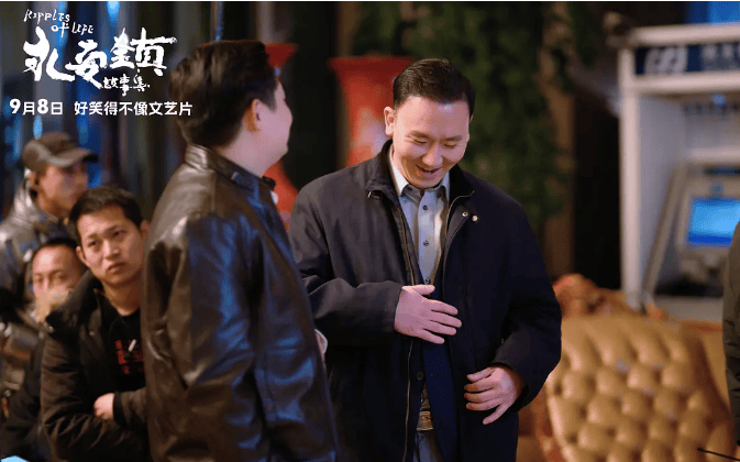 九龙永镇的夜雨钟声？