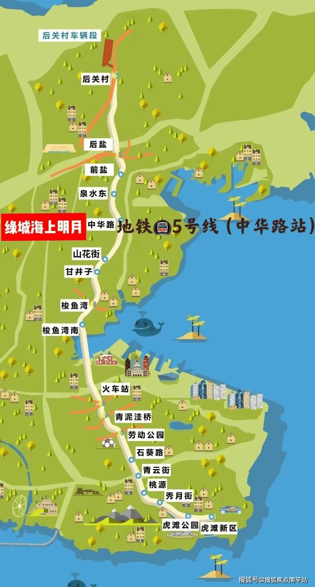 大连绿城海上明月售楼处电话→售楼中心首页网站→楼盘百科详情→24小