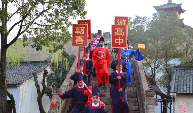 状元榜眼探花相当今天的什么学历现在的研究生和他们差距大吗