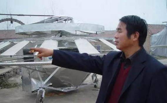 原创2006年安徽农民花74万造飞碟把治病的钱都用了结果怎么样