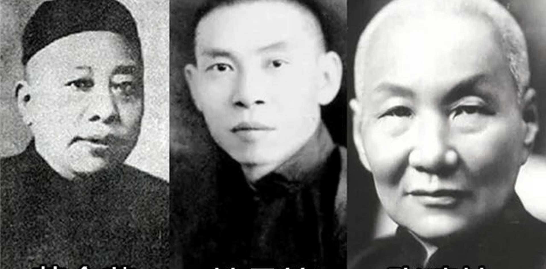 有人绝后,有人家产败光,有人子孙皆成才_黄金荣_杜月笙_蒋介石