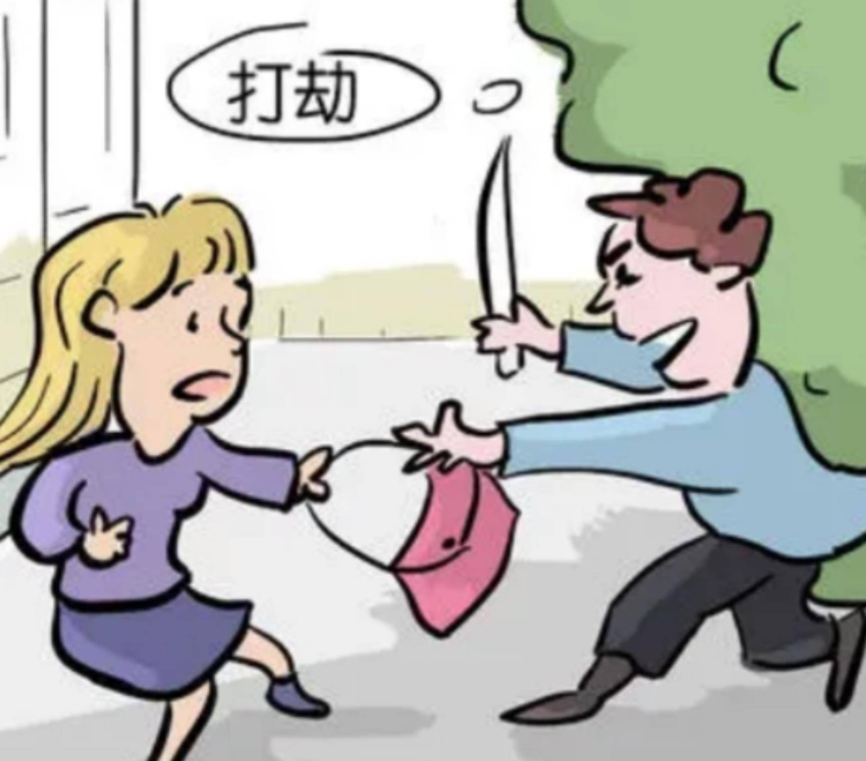 原创悍匪周克华持枪连续作案8年逃过万人追捕悬赏金额高达540万