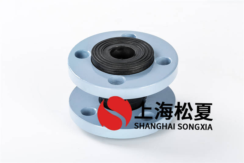 碱液循环泵用橡胶伸缩避震喉