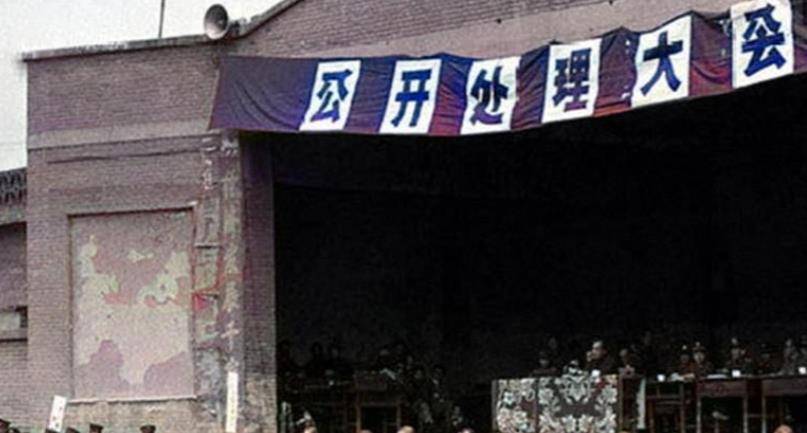 原创72年前的特大错案6名干部和民兵遭枪毙法院我们搞错了