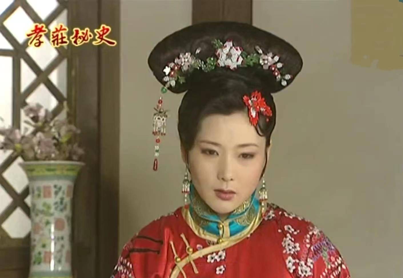 《孝庄秘史》:"想要亲妹妹性命"的海兰珠,她的报复可怜又可悲_哲哲