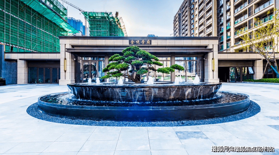 金悦学府售楼处电话丨嘉善金茂金悦学府怎么样丨金茂金悦学府户型丨