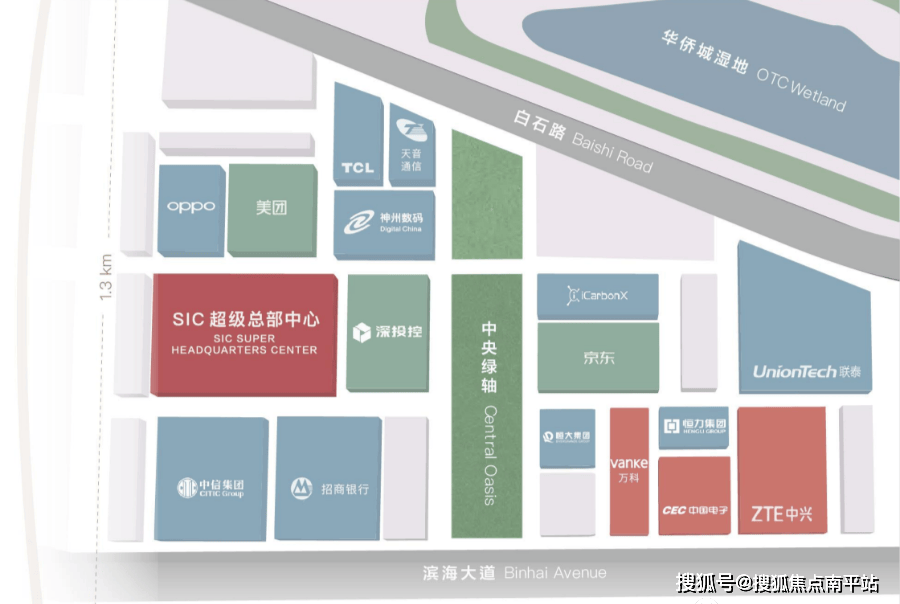 深圳万科sic65公馆