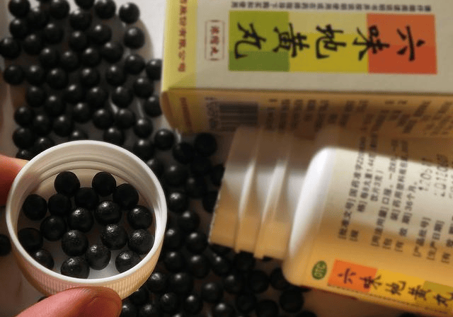 原创补肾丸和六味地黄丸都能补肾二者有什么区别最全解释来了