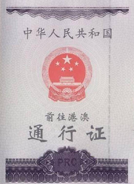 原创1987年原安徽秘书长洪清源收受贿赂2万多被判10年终醒悟