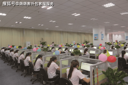 新开的网店找外包客服服务靠谱吗?_公司_专业_团队