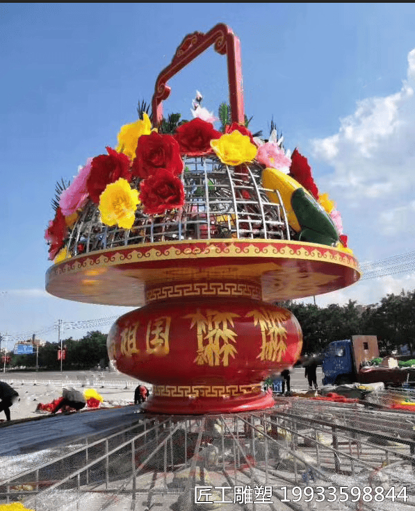 玻璃钢大花篮雕塑国庆节日装饰摆件雕塑