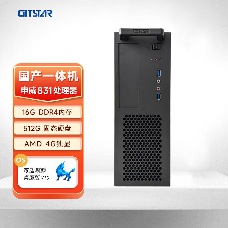 戴尔(dell)灵越3020s是一款性能卓越的笔记本电脑,具备多项引人注目的