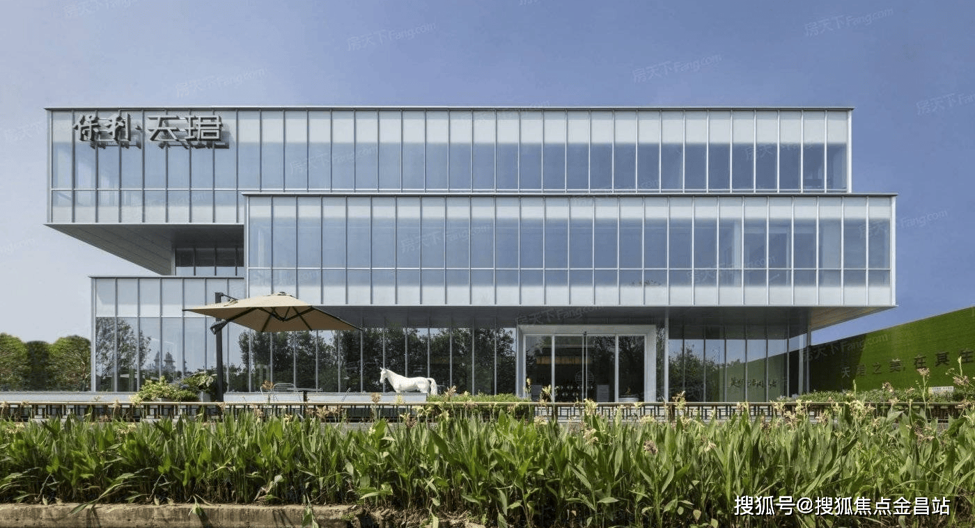 常州保利天珺售楼处电话→售楼中心首页网站→楼盘百科详情→24小时