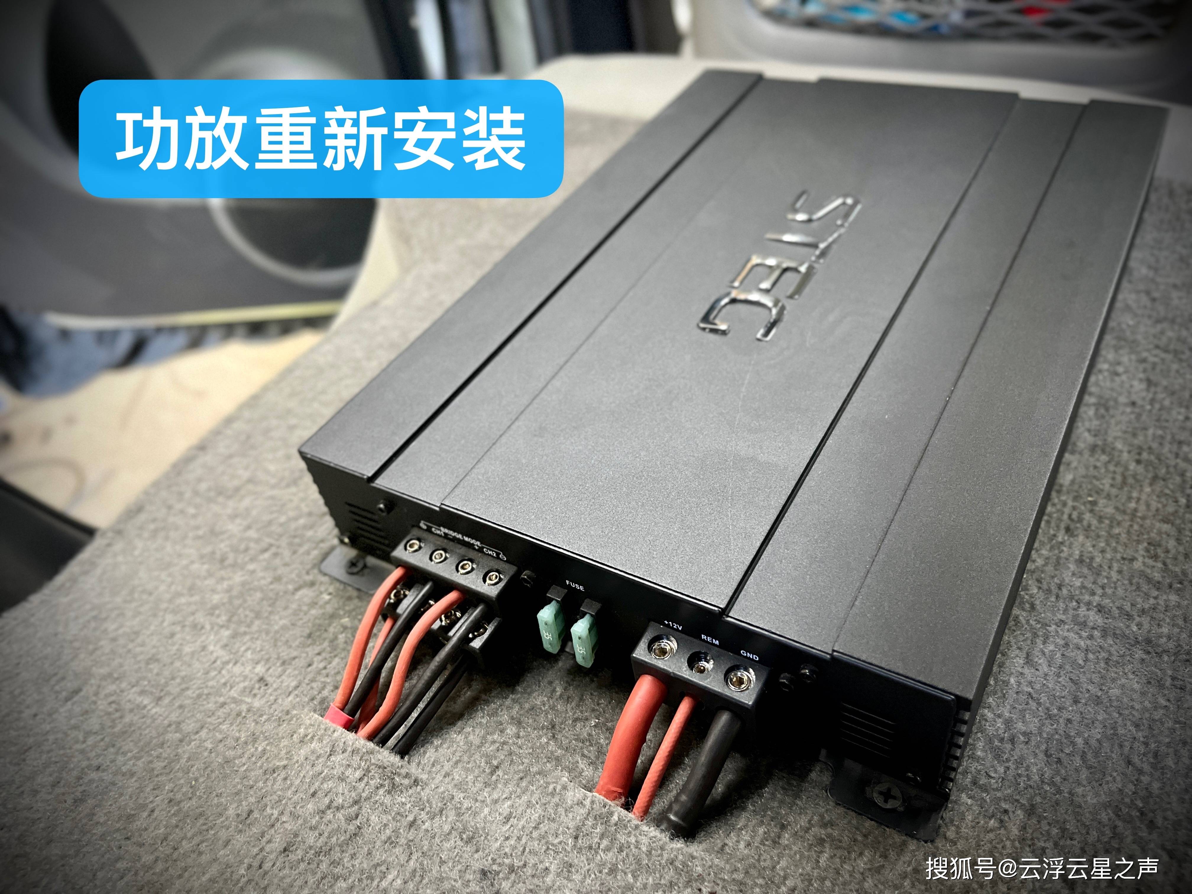 妙手回春跟手尾丰田rav4改装劲浪三分频音响系统18w云浮汽车音响