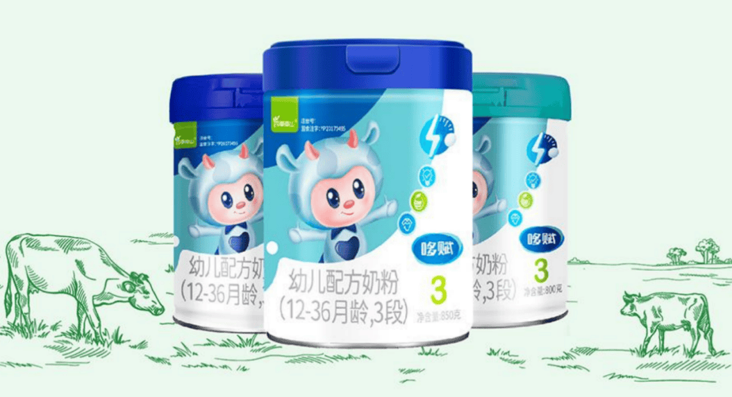 有了四季南山奶粉,孩子营养有保障,带娃更省心