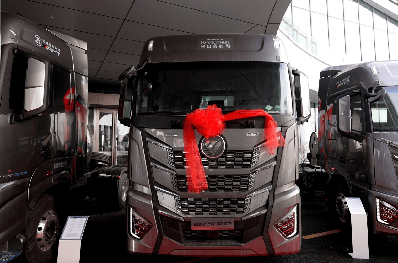 现金补贴 免费维修 欧曼lng尊享服务助力卡友"钱"途无忧_搜狐汽车