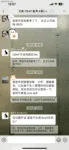 分享CBAP证书考试后的心路历程：备战经验与考试心得 ——艾威CBAP学员徐洋分享